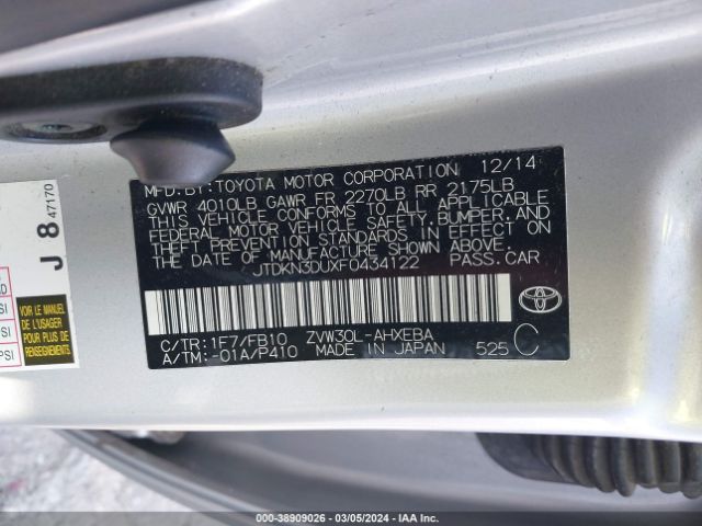 Photo 8 VIN: JTDKN3DUXF0434122 - TOYOTA PRIUS 