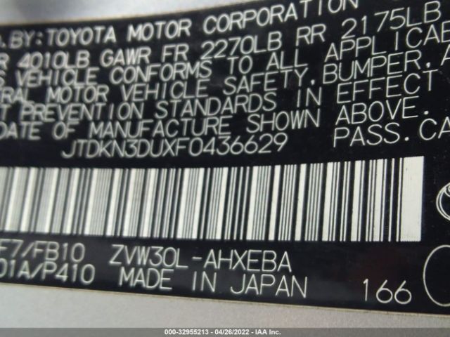 Photo 8 VIN: JTDKN3DUXF0436629 - TOYOTA PRIUS 