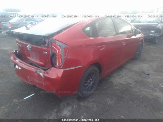 Photo 3 VIN: JTDKN3DUXF0444424 - TOYOTA PRIUS 