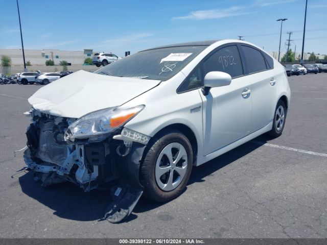 Photo 1 VIN: JTDKN3DUXF0445539 - TOYOTA PRIUS 