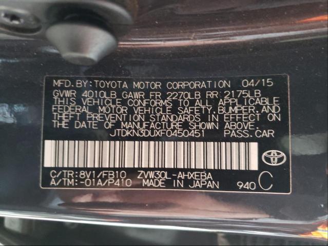 Photo 9 VIN: JTDKN3DUXF0450451 - TOYOTA PRIUS 