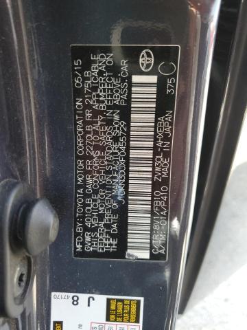 Photo 12 VIN: JTDKN3DUXF0455729 - TOYOTA PRIUS 