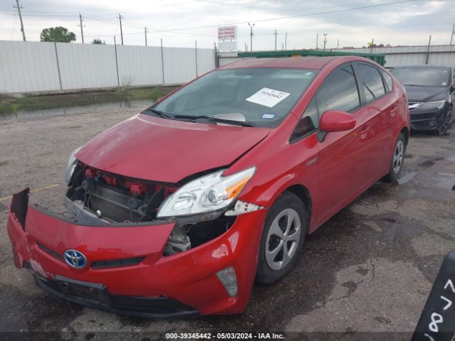 Photo 1 VIN: JTDKN3DUXF0459120 - TOYOTA PRIUS 