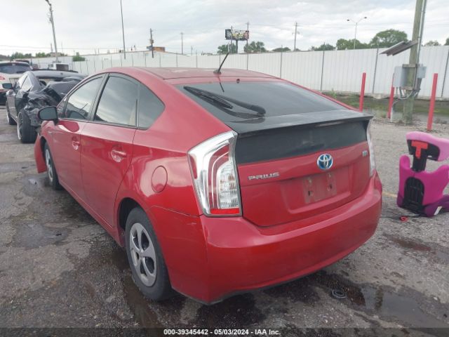 Photo 2 VIN: JTDKN3DUXF0459120 - TOYOTA PRIUS 