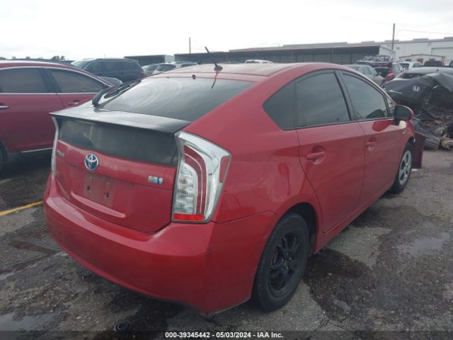 Photo 3 VIN: JTDKN3DUXF0459120 - TOYOTA PRIUS 