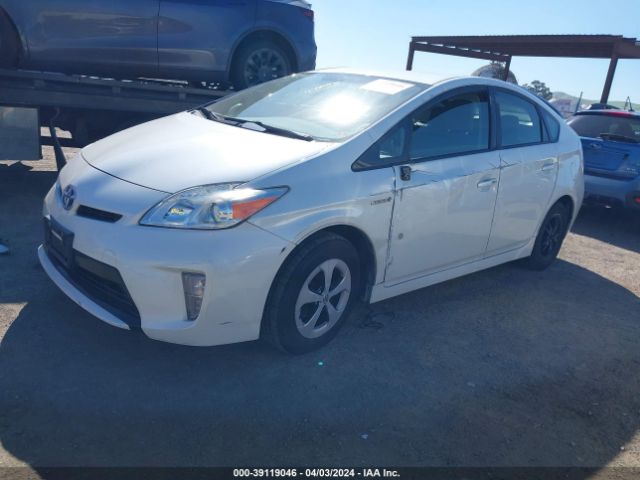 Photo 1 VIN: JTDKN3DUXF0459716 - TOYOTA PRIUS 