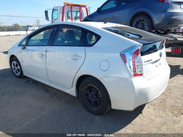 Photo 2 VIN: JTDKN3DUXF0459716 - TOYOTA PRIUS 