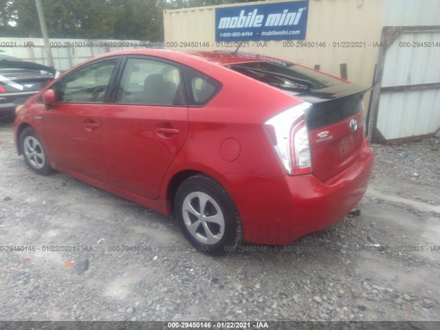 Photo 2 VIN: JTDKN3DUXF1873511 - TOYOTA PRIUS 