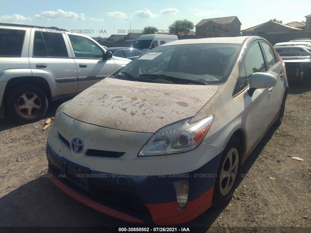 Photo 5 VIN: JTDKN3DUXF1875095 - TOYOTA PRIUS 