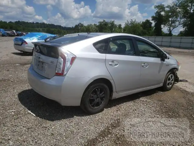 Photo 2 VIN: JTDKN3DUXF1885755 - TOYOTA PRIUS 