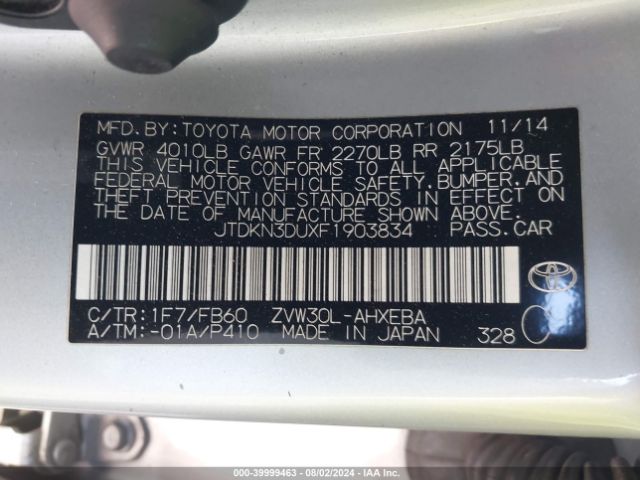 Photo 8 VIN: JTDKN3DUXF1903834 - TOYOTA PRIUS 