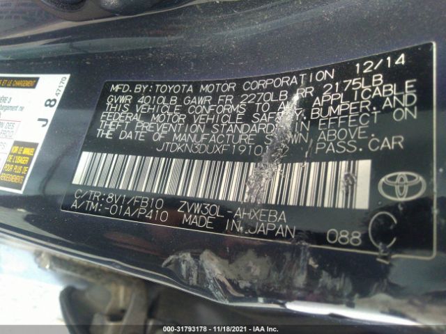 Photo 8 VIN: JTDKN3DUXF1910122 - TOYOTA PRIUS 