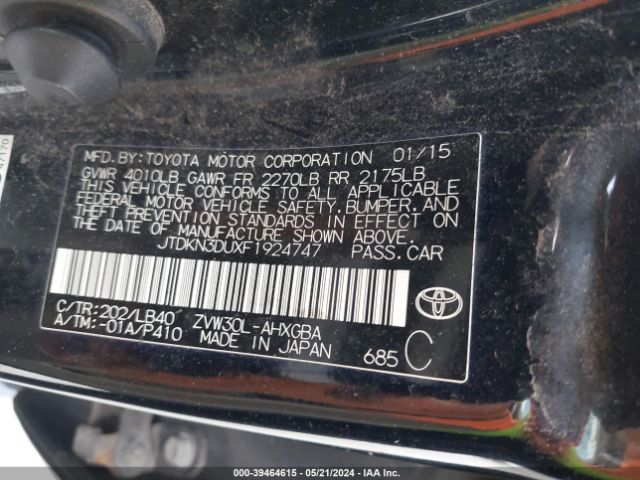 Photo 8 VIN: JTDKN3DUXF1924747 - TOYOTA PRIUS 