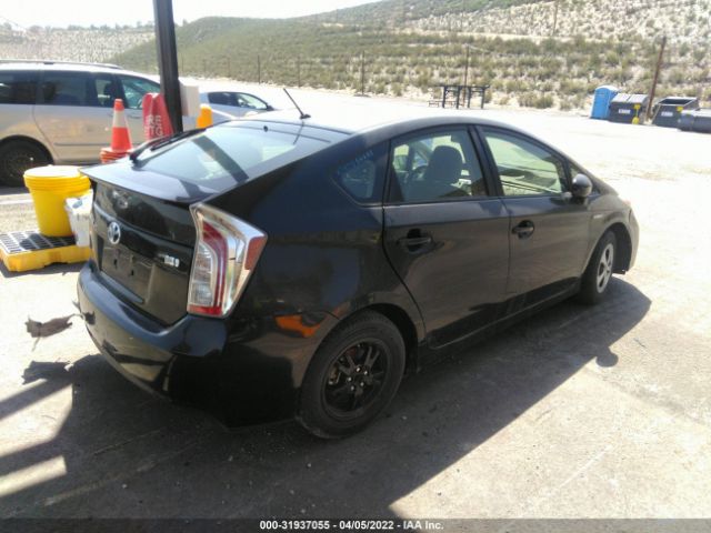 Photo 3 VIN: JTDKN3DUXF1980574 - TOYOTA PRIUS 