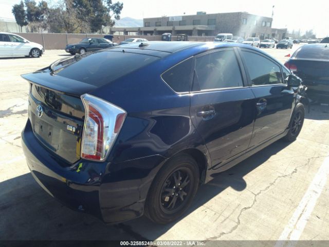 Photo 3 VIN: JTDKN3DUXF2003090 - TOYOTA PRIUS 