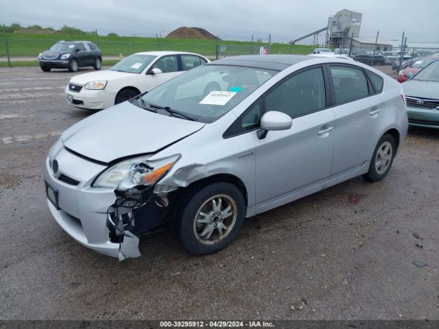 Photo 1 VIN: JTDKN3DUZA0180544 - TOYOTA PRIUS 