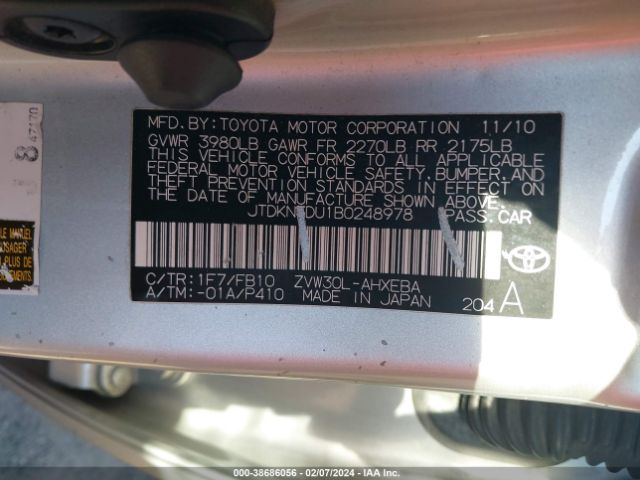 Photo 8 VIN: JTDKNTDU1B0248978 - TOYOTA PRIUS 