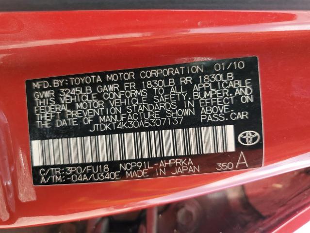 Photo 12 VIN: JTDKT4K30A5307137 - TOYOTA YARIS 