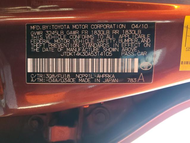 Photo 11 VIN: JTDKT4K30A5314105 - TOYOTA YARIS 