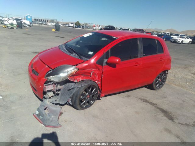 Photo 1 VIN: JTDKT4K30B5329415 - TOYOTA YARIS 