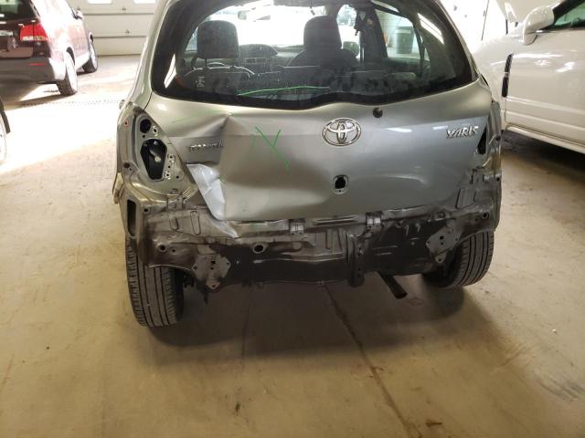 Photo 8 VIN: JTDKT4K30B5338471 - TOYOTA YARIS 