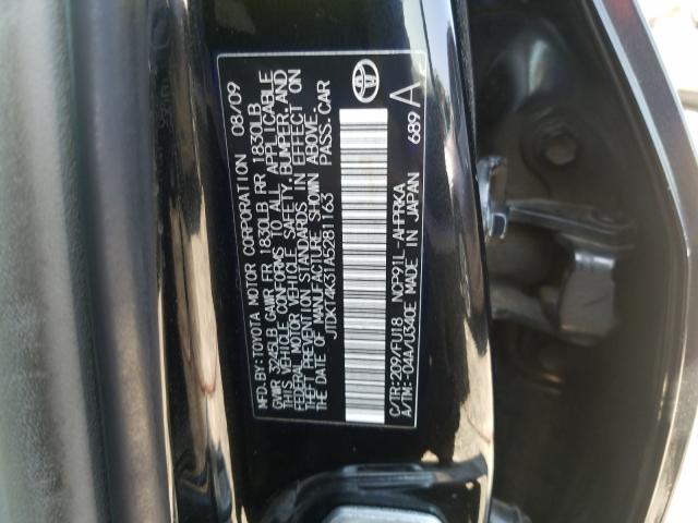 Photo 9 VIN: JTDKT4K31A5281163 - TOYOTA YARIS 