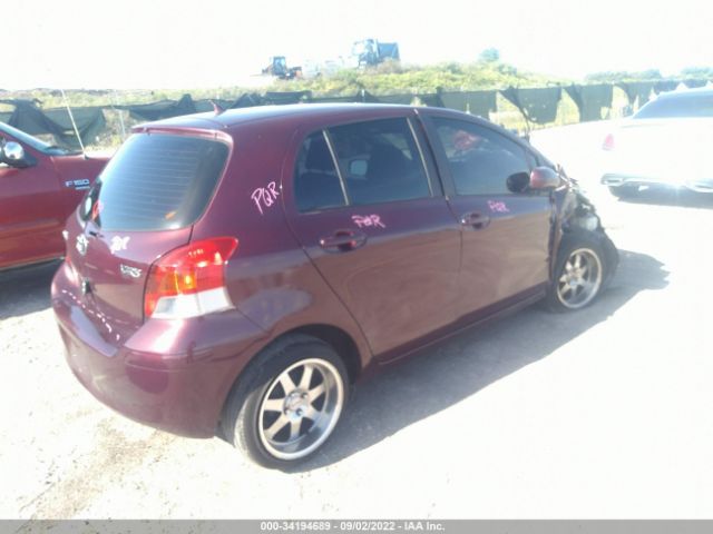 Photo 3 VIN: JTDKT4K31A5292356 - TOYOTA YARIS 