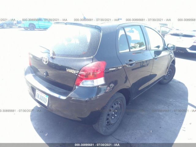 Photo 3 VIN: JTDKT4K31A5317417 - TOYOTA YARIS 