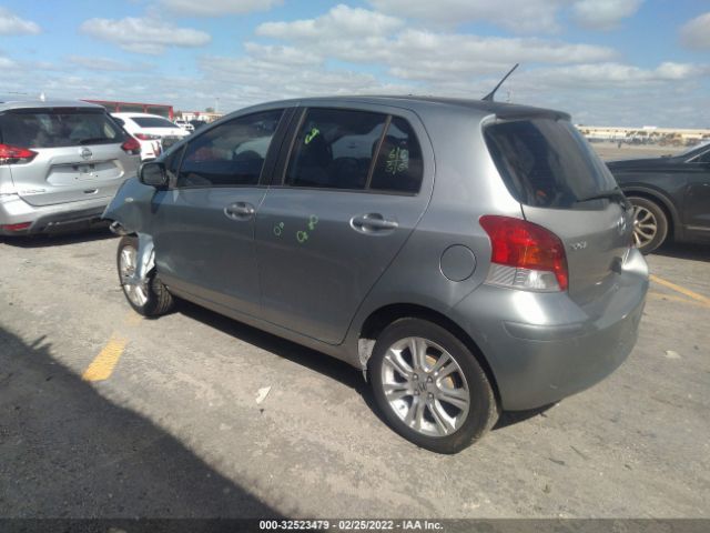 Photo 2 VIN: JTDKT4K32A5296609 - TOYOTA YARIS 