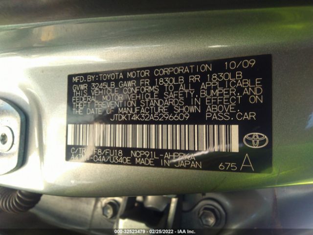 Photo 8 VIN: JTDKT4K32A5296609 - TOYOTA YARIS 