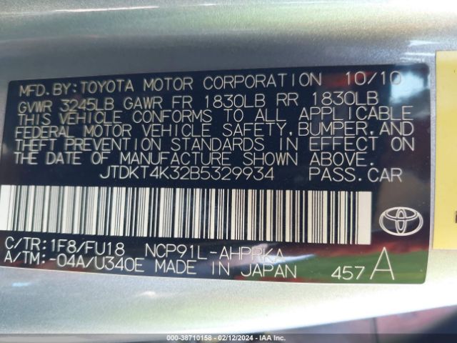 Photo 8 VIN: JTDKT4K32B5329934 - TOYOTA YARIS 