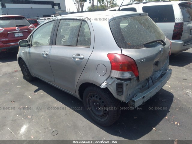 Photo 2 VIN: JTDKT4K33A5293881 - TOYOTA YARIS 