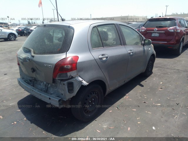 Photo 3 VIN: JTDKT4K33A5293881 - TOYOTA YARIS 