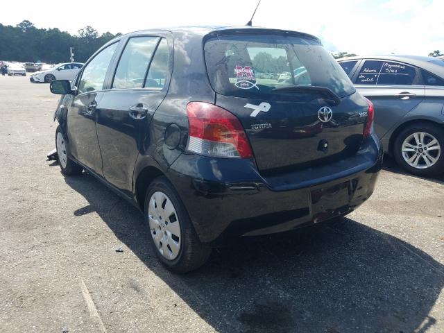 Photo 2 VIN: JTDKT4K33B5341896 - TOYOTA YARIS 