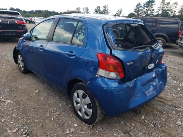 Photo 2 VIN: JTDKT4K34A5294781 - TOYOTA YARIS 