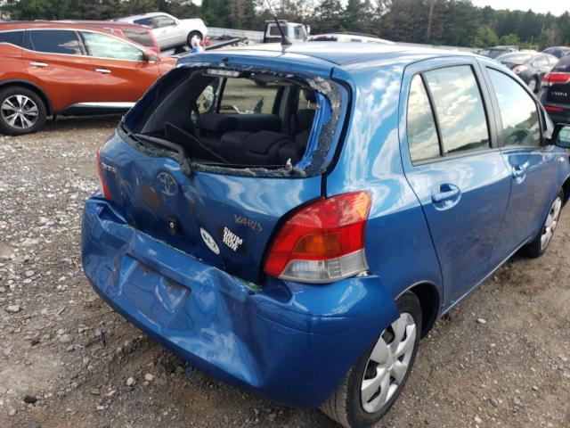 Photo 8 VIN: JTDKT4K34A5294781 - TOYOTA YARIS 