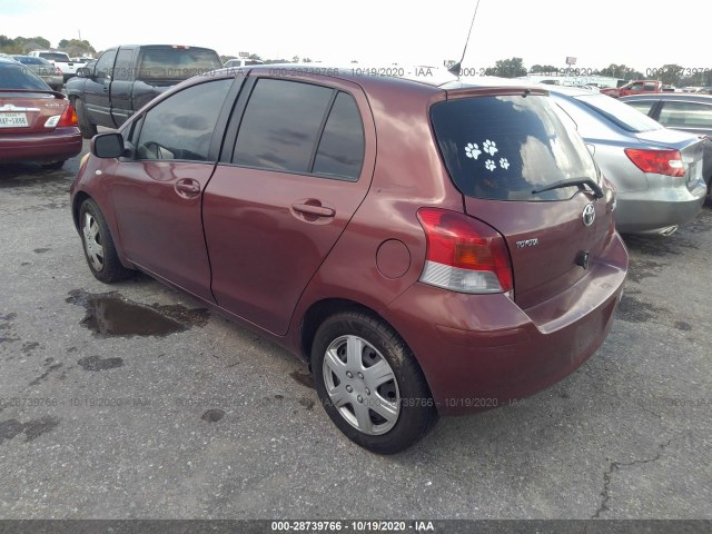 Photo 2 VIN: JTDKT4K34A5300823 - TOYOTA YARIS 