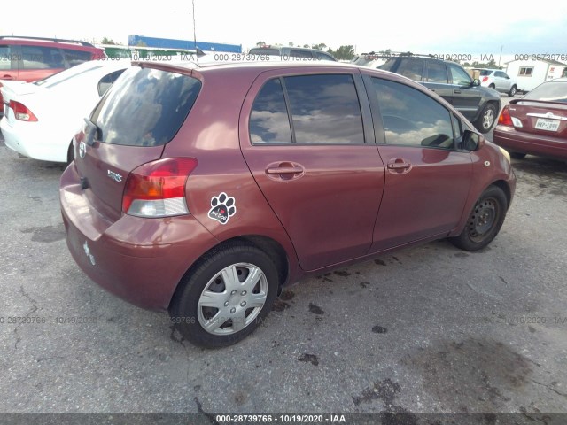 Photo 3 VIN: JTDKT4K34A5300823 - TOYOTA YARIS 