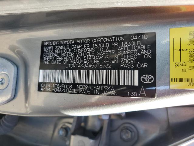 Photo 11 VIN: JTDKT4K34A5316732 - TOYOTA YARIS 