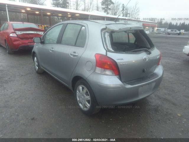 Photo 2 VIN: JTDKT4K34B5331068 - TOYOTA YARIS 