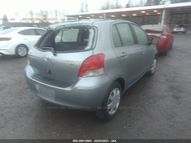 Photo 3 VIN: JTDKT4K34B5331068 - TOYOTA YARIS 