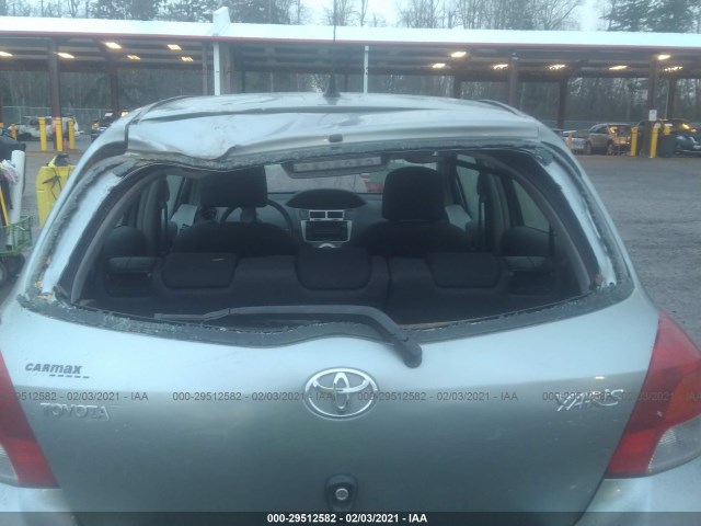 Photo 5 VIN: JTDKT4K34B5331068 - TOYOTA YARIS 