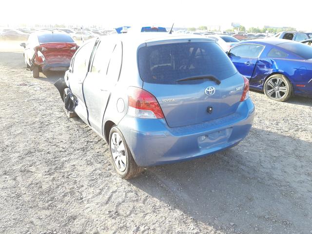 Photo 2 VIN: JTDKT4K35A5287032 - TOYOTA YARIS 