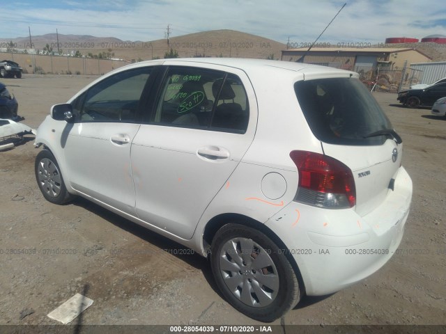 Photo 2 VIN: JTDKT4K35A5315766 - TOYOTA YARIS 