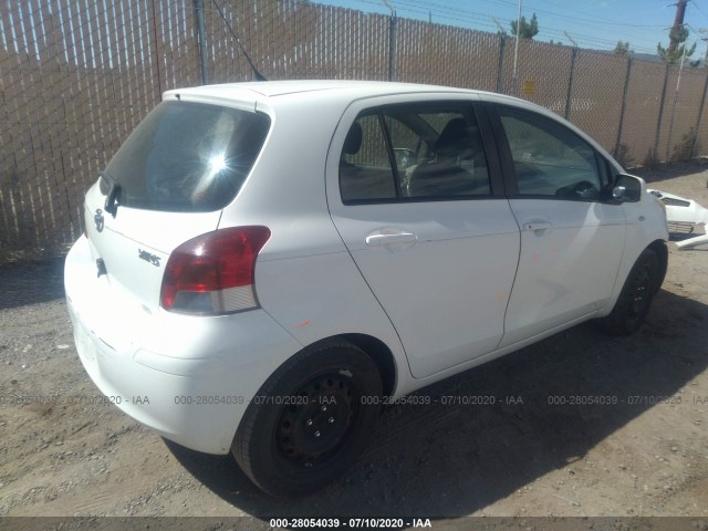 Photo 3 VIN: JTDKT4K35A5315766 - TOYOTA YARIS 