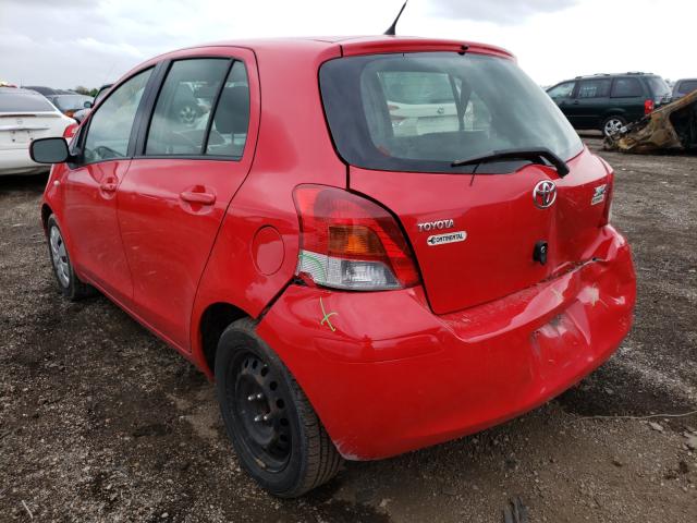 Photo 2 VIN: JTDKT4K35A5322524 - TOYOTA YARIS 