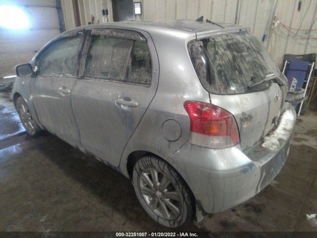 Photo 2 VIN: JTDKT4K35B5341298 - TOYOTA YARIS 