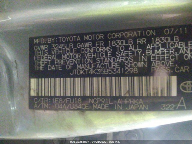 Photo 8 VIN: JTDKT4K35B5341298 - TOYOTA YARIS 