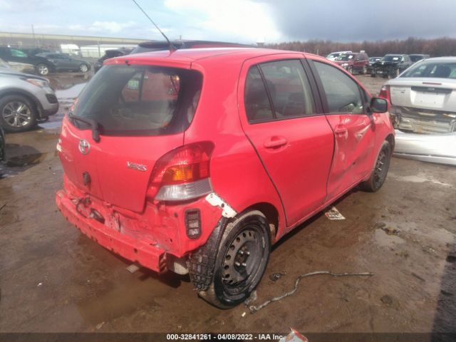 Photo 3 VIN: JTDKT4K36A5322225 - TOYOTA YARIS 