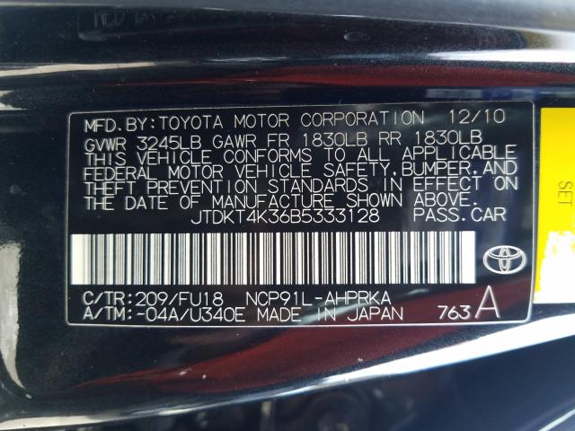 Photo 9 VIN: JTDKT4K36B5333128 - TOYOTA YARIS 